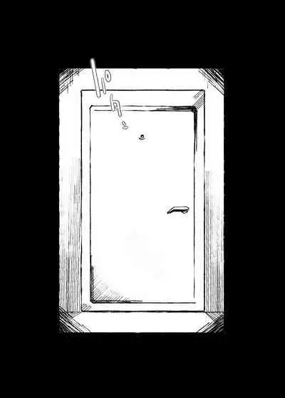 [新宝島 (きの)] 空がこんなに青いのに (第五人格) [DL版]