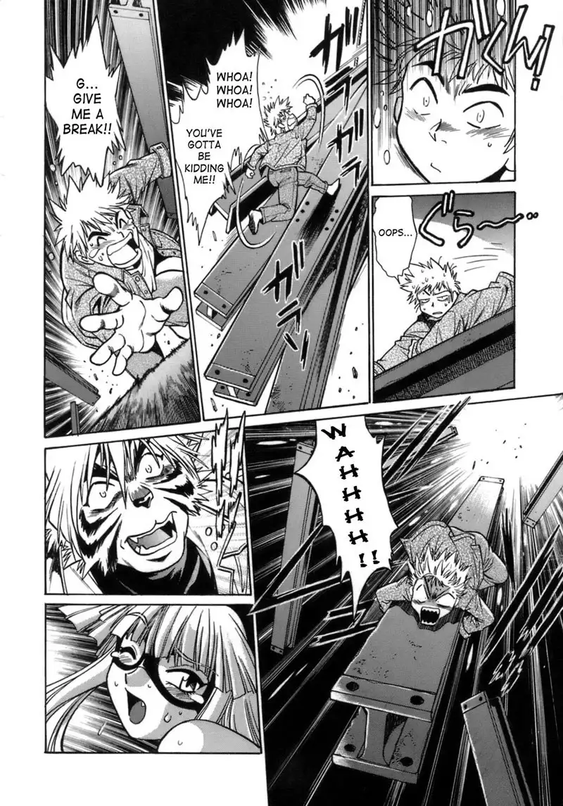 Tail Chaser Vol1 - Chapter 3