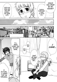 [Harukaze Do-jin] Aoi-chan Attack! Ch.2-5, 9 [English] [biribiri]