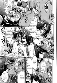 [Koyanagi Royal] Futamitsuki-chou Tanetsuke-mura Kenbunroku [English]