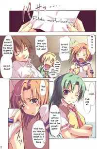 [Mugenkidou A (Tomose Shunsaku)] Higurasu! (Higurashi no Naku Koro Ni) [English] [Simhauu]