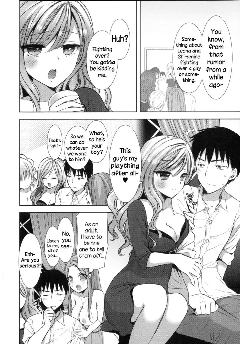 Shiro Kuro ❤ Royal