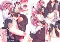 (C87) [Little☆Hamlet (Kiira~)] Komeiji Satori Nigerarenai Densha no Naka de (Touhou Project)