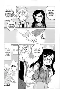 [Wanyanaguda] Youshou no Hana no Himitsu - The secret of Girls flowers [English] {5 a.m.}