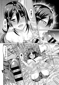 COMIC BAVEL 2016-03 [Digital]