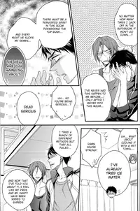 (C86) [Oshinobee (Yamada Papiko)] Wakatte yaritai keredo (Free!) [English] [ichigo-day]