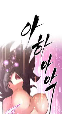 [Worin] Brawling Go Ch.76-89 (English) (Ongoing)