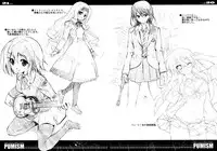 (C81) [Ura-FMO (Fumio)] PUMISM (Various)