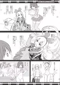 (C90) [Yamada Ichizoku. (Fukurokouji, Mokyu)] Kanzen Haiboku Aigan Senshi Soushuuhen (Dokidoki! Precure)