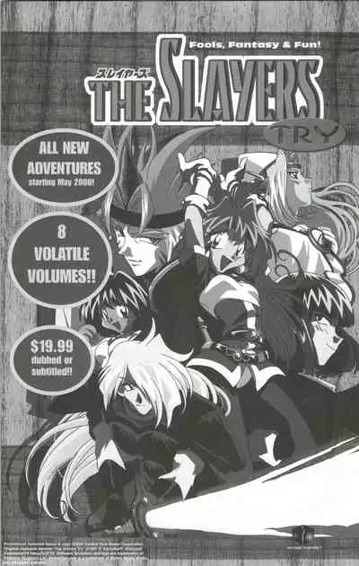 [Kawarajima Koh] Immoral Angel 7 [English]