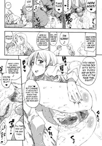 (C78) [ERECT TOUCH (Erect Sawaru)] Mugippai♪ (K-ON!) [English] =Little White Butterflies=