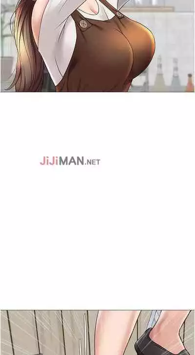 【周一连载】女儿闺蜜都归ME（作者：推亮&色皮林） 第1~29话