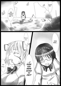 [Vpan's EXTASY (Satou Kuuki)] Majoka Magica (Puella Magi Madoka Magica) [English] [Digital]