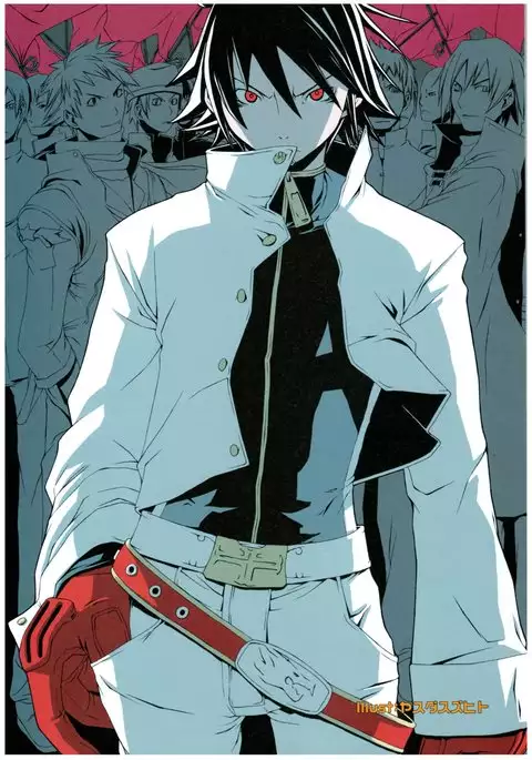 大番長 visual fan book