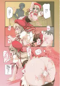 (COMIC1☆13) [Fuji Sengendou (Various)] Tiger Shashin Juku vol. 3 (Girls und Panzer)