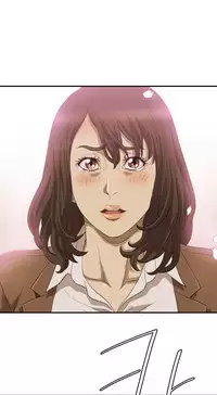 [Kurenai] Club Sodom Ch.1-31 (English) (Ongoing)