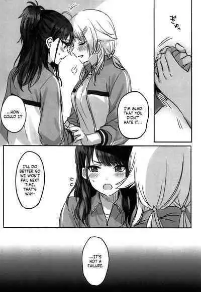 (2021-03 Akihabara Chou Doujinsai) [Tsuki no Uragawa (Romi)] Hachimiya-san to Kazano-san wa Sex ga Dekinai (THE iDOLM@STER: Shiny Colors) [English] [GenericWeeb]