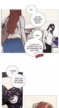 [The Jinshan] Sadistic Beauty Ch.1-24 (English) (Ongoing)