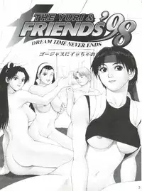 (CR24) [Saigado (Ishoku Dougen)] The Yuri & Friends '98 (King of Fighters)