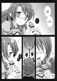 [Kurosawa pict (Kurosawa Kiyotaka)] HitomiMagica (Puella Magi Madoka Magica) [English] {CGrascal}