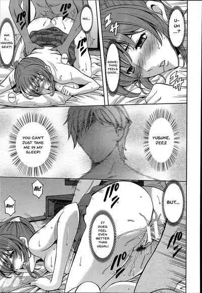 [Hoshino Ryuuichi] Nerawareta Kyonyu Yui | The Big Breasted Girl I Was Aiming For - Yui Ch. 1-2 [English] {Doujins.com}