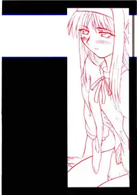 (C61) [2Stroke (YTS Takana)] 2Stroke KR-1 (Tsukihime)