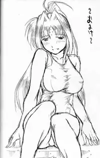 (C75) [Patricide (John Sitch-Oh)] Kazoku no Shouzou (Mahou Shoujo Lyrical Nanoha)