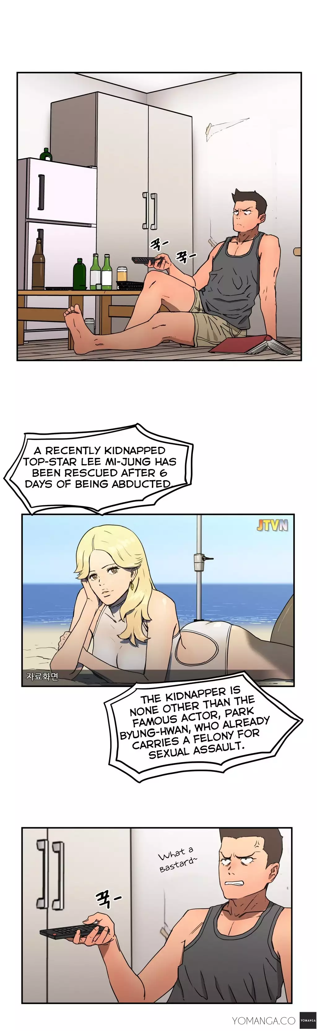 Refrain Love Ch.1-14