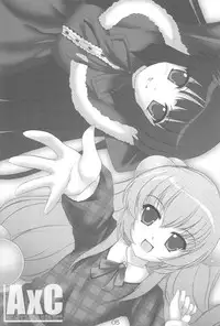 (C73) [NEKOJARASHI (Akino Shin)] A x C (Kodomo no Jikan)