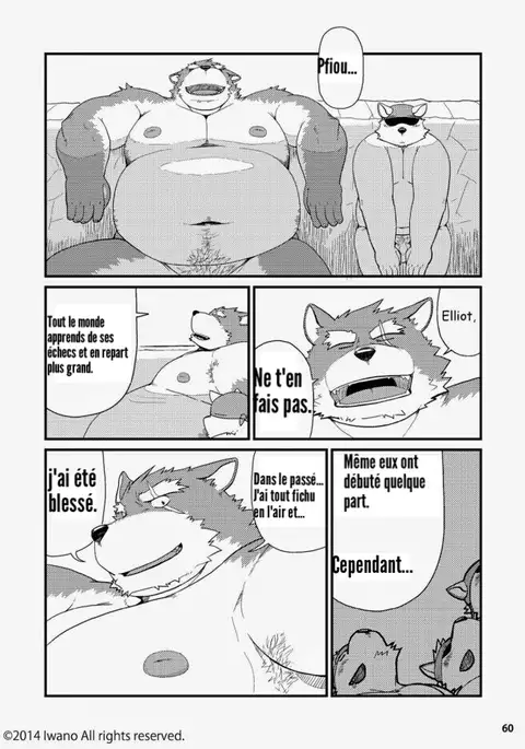 Oyabun to Fushigina Kusuri | Boss and the Mysterious Medicine