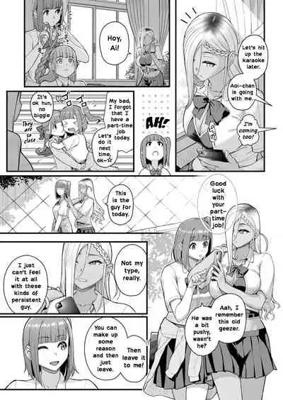 [Matsuka] Two-Colored × Too Cheerful 〜 Part 1 | Futairo × Yuugi 〜Mimi o Nurasu Inbina Duetto wa Shou Akuma-tachi no Wana〜 Zenpen (COMIC Grape Vol. 93) [English]
