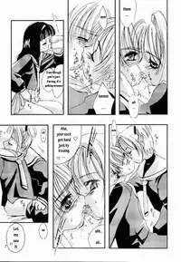 (C56) [Chokudoukan (Marcy Dog, Hormone Koijirou)] Please Teach Me 2. (Cardcaptor Sakura) [English] [Rizel]