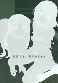 (SC2015 Winter) [Zattou Keshiki (10mo, Shino)] Darkside Live (Love Live!)