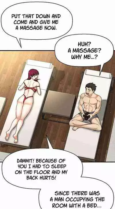 I Want To Know Her Ch.20?