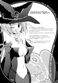 (C67) [MASULAO MAXIMUM (Kazekawa Nagi)] Panya!! (Sukatto Golf Pangya)