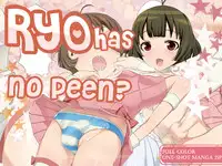 [Sanbaizu] Ryo Chinko Naino | Ryo Has No Peen (THE iDOLM@STER) [English] [Chaos-x]