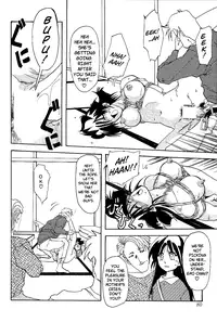 [Sanbun Kyoden] Hiiro no Koku | Scarlet Moment Vol.1 [English] [Brolen + Faytear]