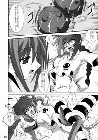 (C72) [Yoru no Benkyoukai (Fumihiro)] Vita no Hon 3 (Mahou Shoujo Lyrical Nanoha)