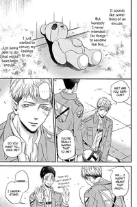 (SUPER23) [ITADAKI CAT (Nekota Kojirow)] Kiss Me (Shingeki no Kyojin) [English] [Silver Lining]