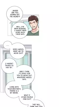 [The Jinshan] Sadistic Beauty Ch.1-17 (English) (Ongoing)