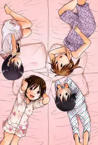 [Okada Kou] Sukide Sukide, Sukide