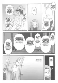 (C79) [Gachinko Shobou (Kobanya Koban)] Netorareta Hime Kihei ~San no Kusari~ (Fate/stay night) [English] [n04h] [Incomplete]