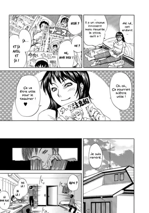 Okinimesu Mama | Preferred Mom