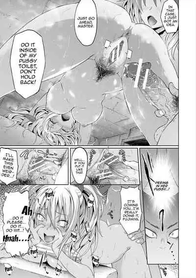 [Mizoguchi Gelatin] Succubus Appli (Gakuen Saimin) [English] {Doujins.com} [Digital]