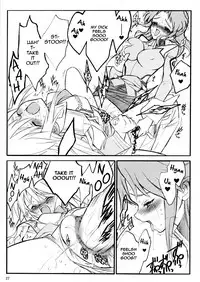 (C64) [Keumaya (Keuma)] Tane Bon (Gundam Seed) [English] [Zero Translations]