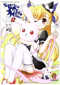 (C89) [MottoCompany (FLIPPER, Pikaichi)] Super Vivio Time! 12 (Mahou Shoujo Lyrical Nanoha Vivid)