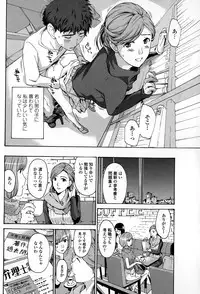 COMIC Penguin Club Sanzokuban 2015-02