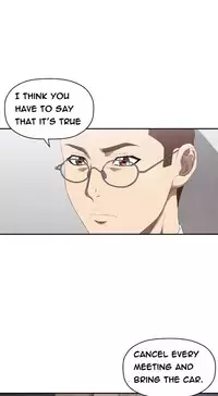 [Kurenai] Club Sodom Ch.1-31 (English) (Ongoing)