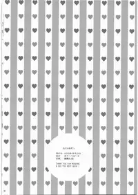 (C84) [Tenkaichi Babys (BENNY'S, Inomoto Rikako)] Sayoko no Asoko (The IDOLM@STER MILLION LIVE!)