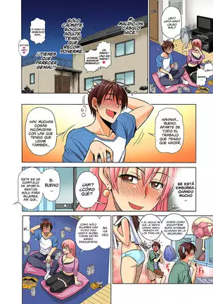 Mojo! -Motenai Girls- Ch. 1-2